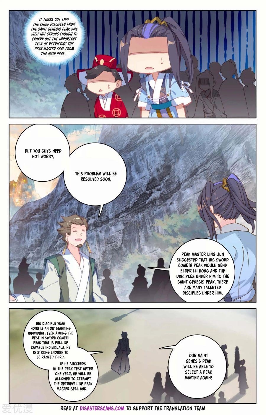 Yuan Zun Chapter 162.5 - Page 5