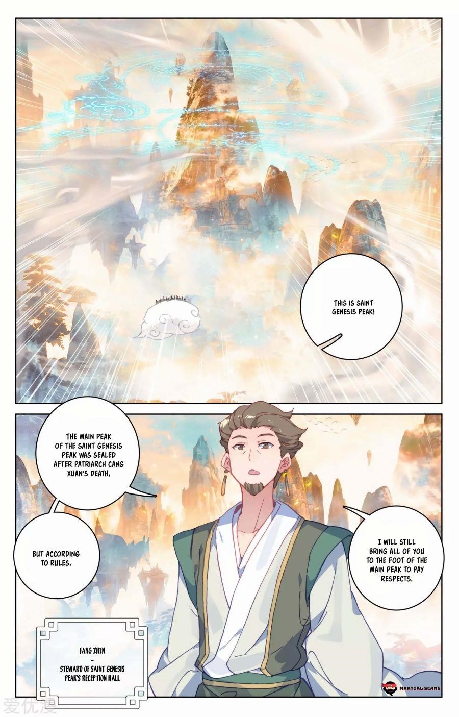 Yuan Zun Chapter 162 - Page 4