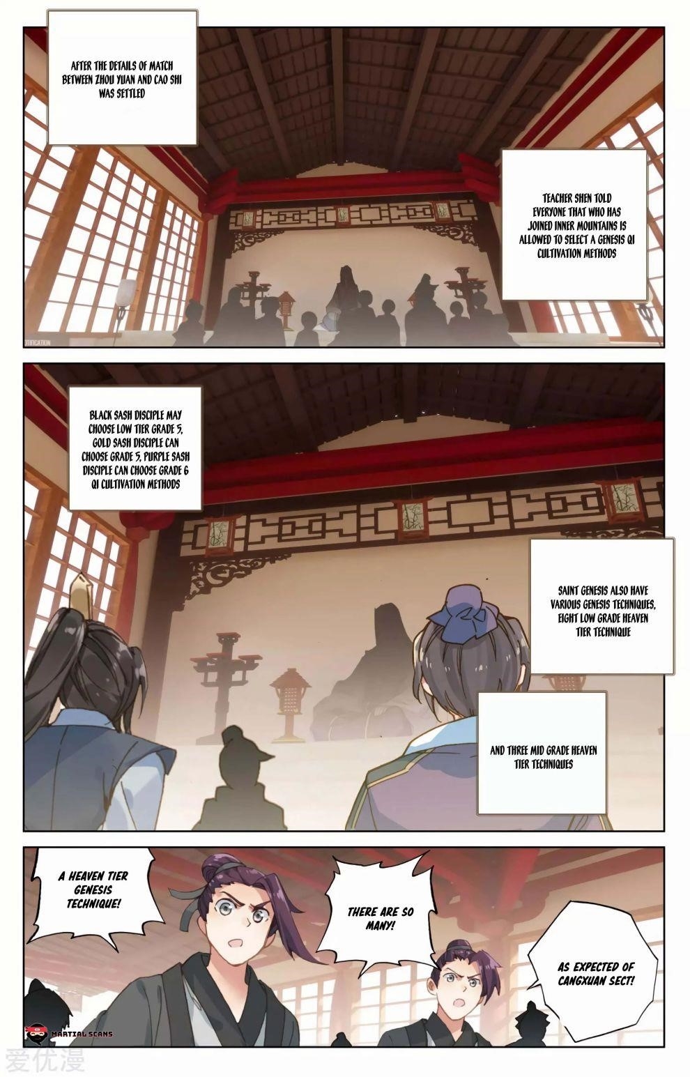 Yuan Zun Chapter 166.5 - Page 1