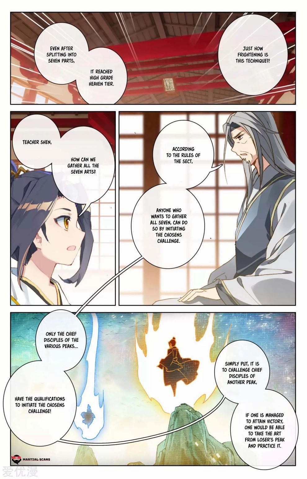 Yuan Zun Chapter 166.5 - Page 4