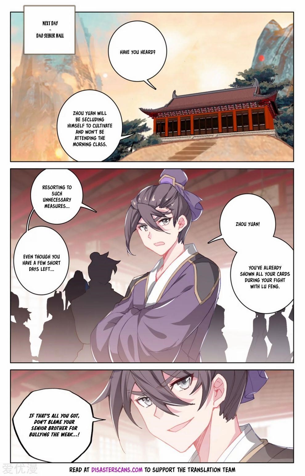 Yuan Zun Chapter 168.5 - Page 7