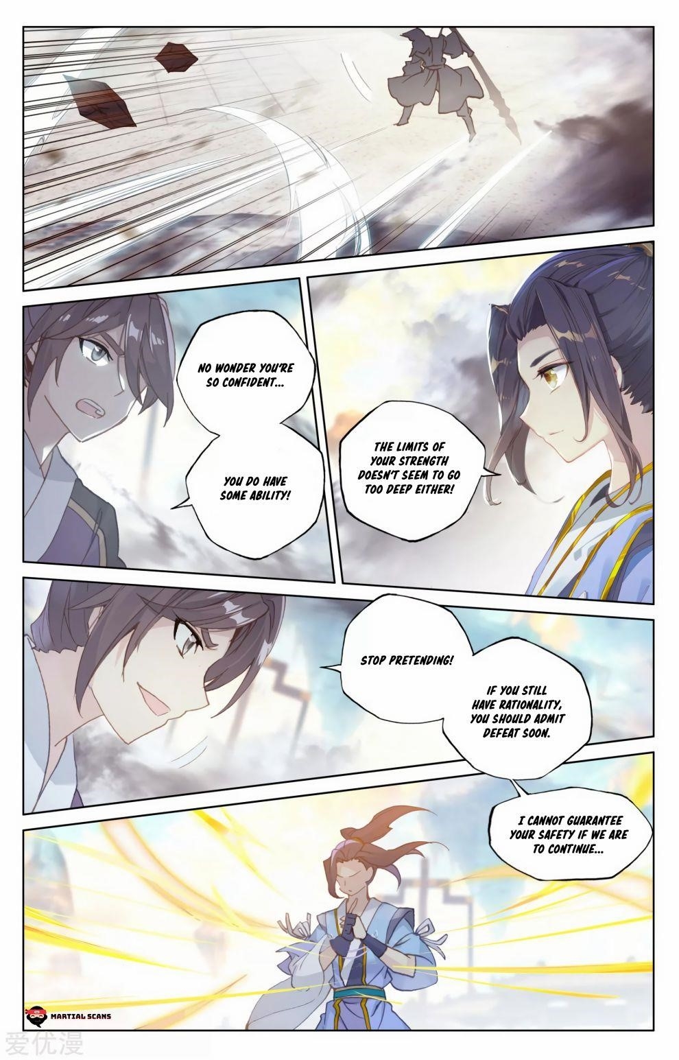 Yuan Zun Chapter 169.5 - Page 4