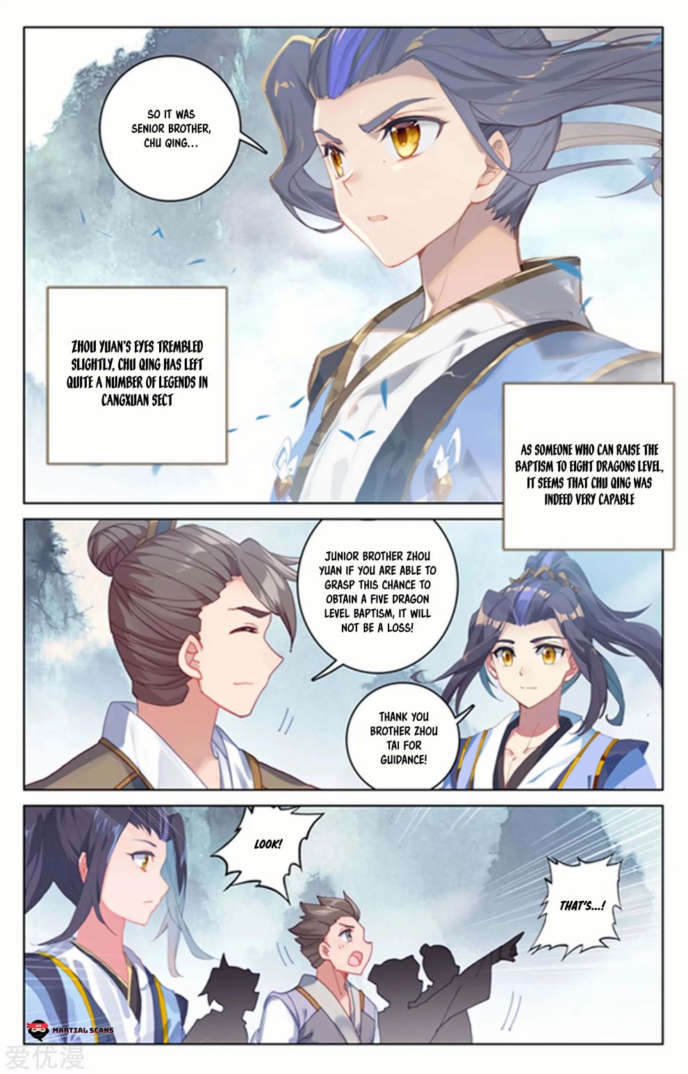 Yuan Zun Chapter 172 - Page 6