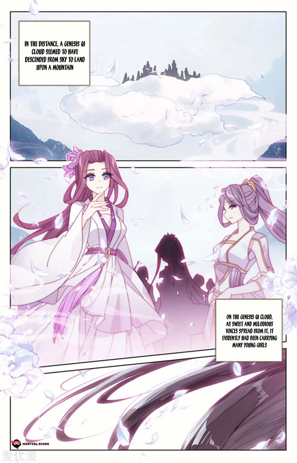 Yuan Zun Chapter 172 - Page 7