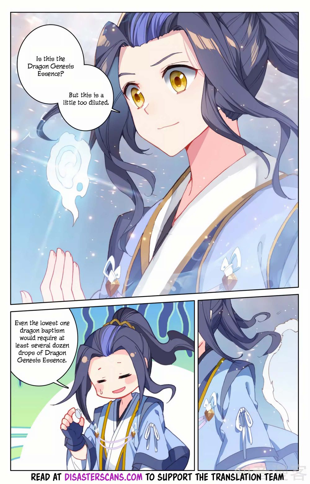 Yuan Zun Chapter 173 - Page 5