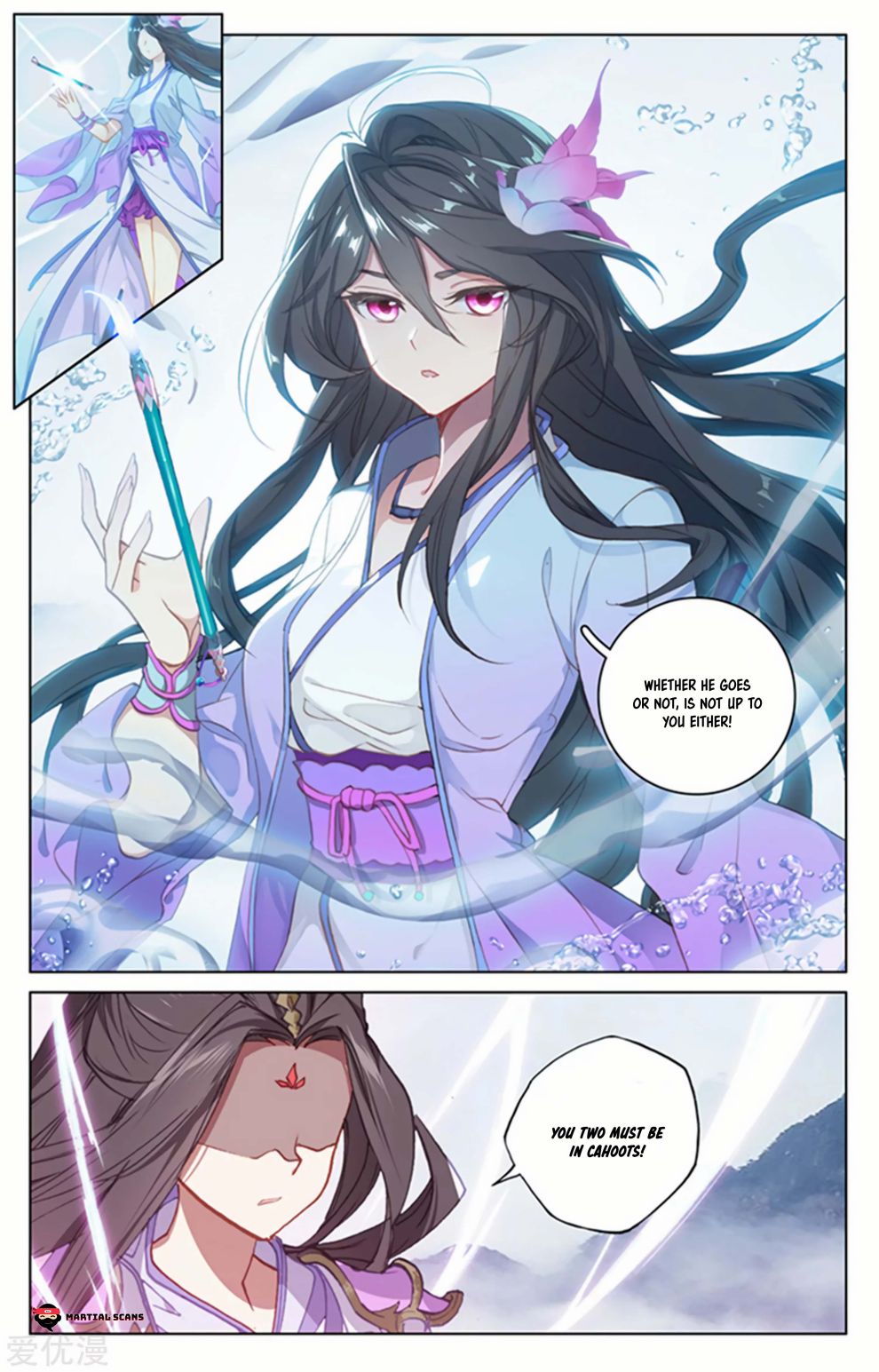 Yuan Zun Chapter 177.5 - Page 2