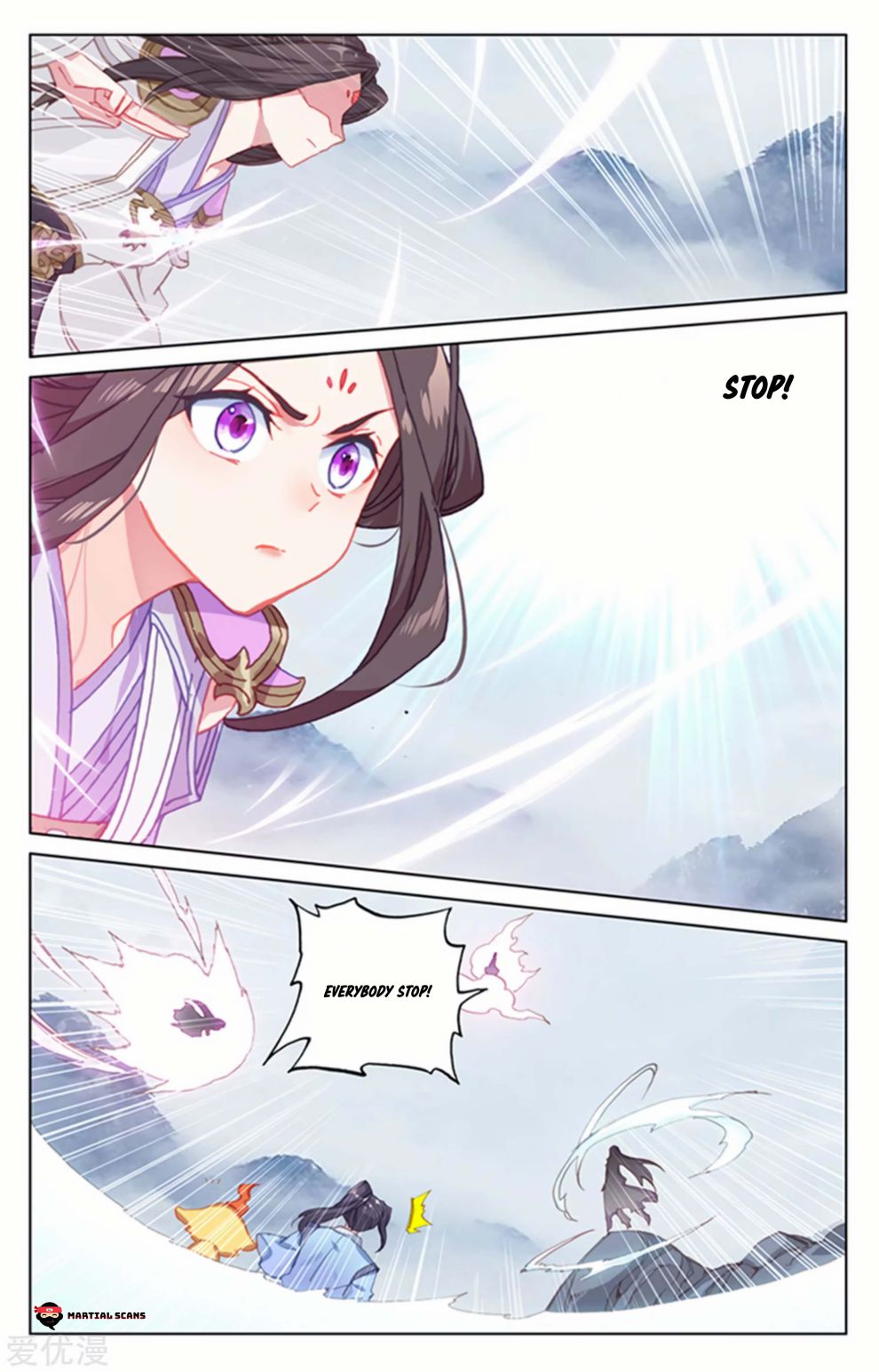 Yuan Zun Chapter 177.5 - Page 9