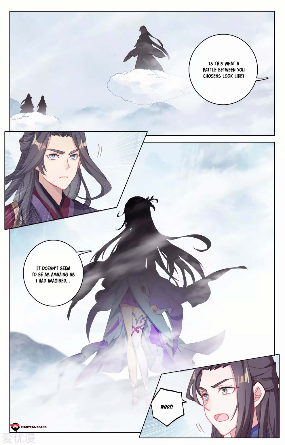 Yuan Zun Chapter 179.5 - Page 3