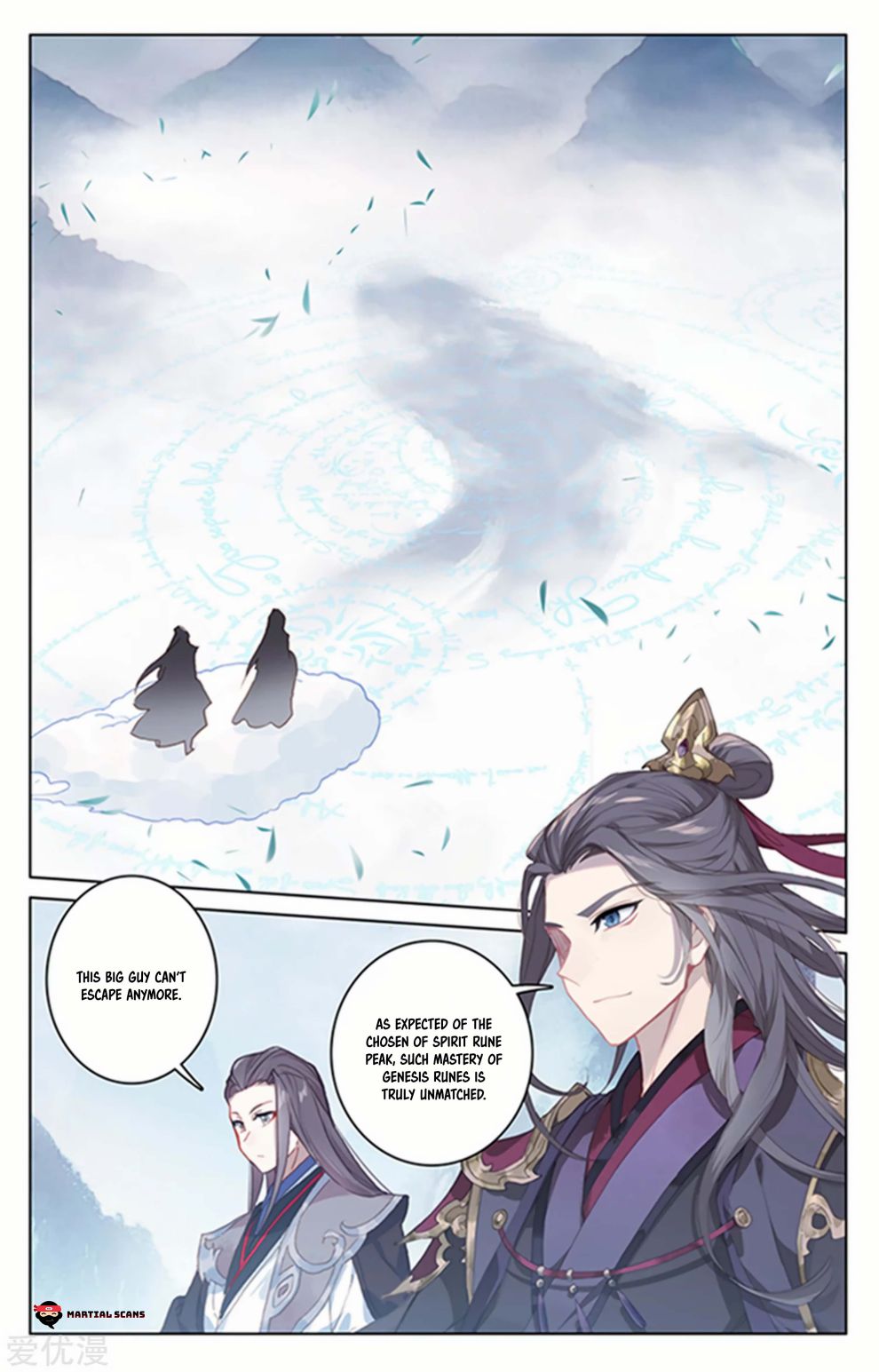 Yuan Zun Chapter 179 - Page 1