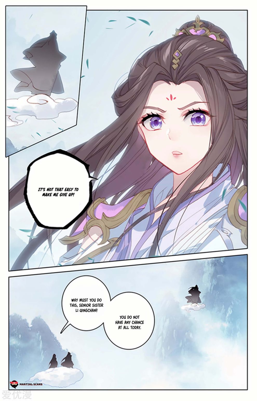 Yuan Zun Chapter 179 - Page 4