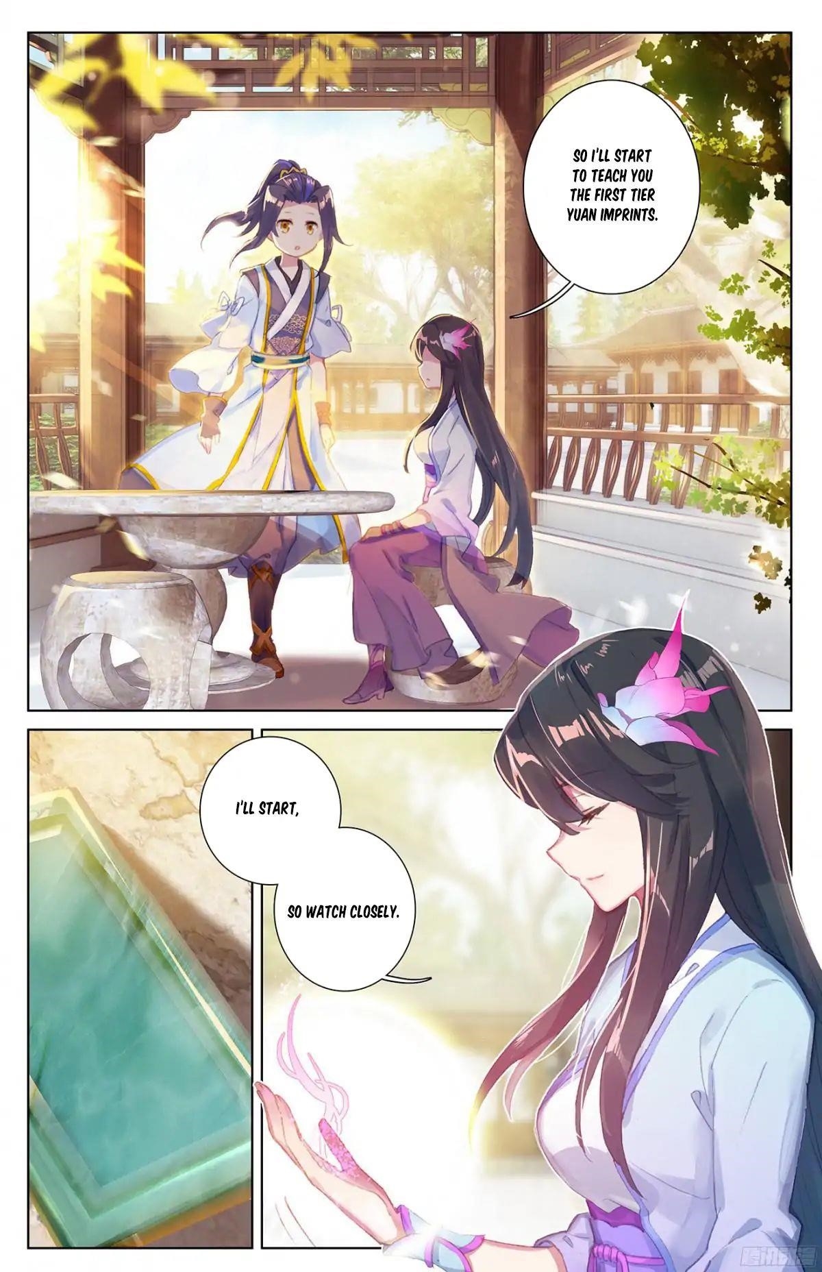 Yuan Zun Chapter 18.5 - Page 4