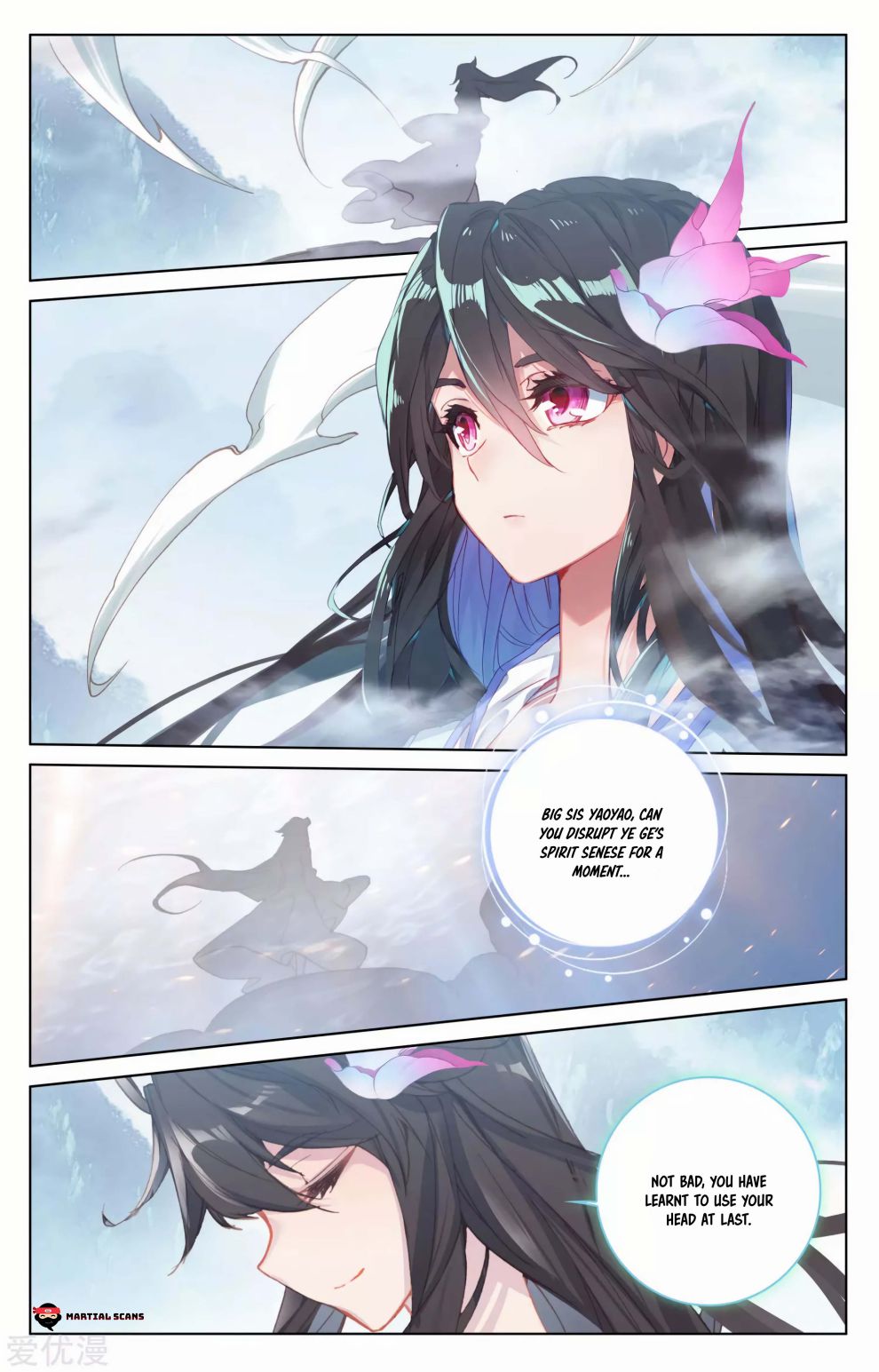 Yuan Zun Chapter 181.5 - Page 6