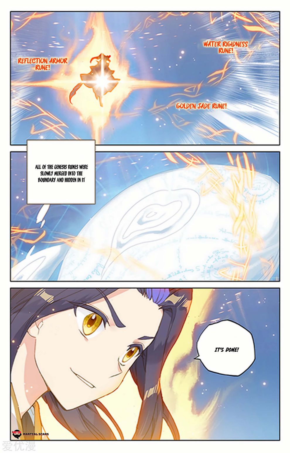 Yuan Zun Chapter 182 - Page 2