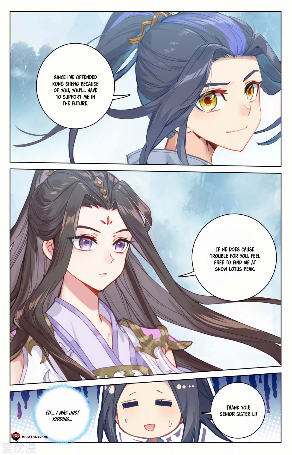 Yuan Zun Chapter 183 - Page 3