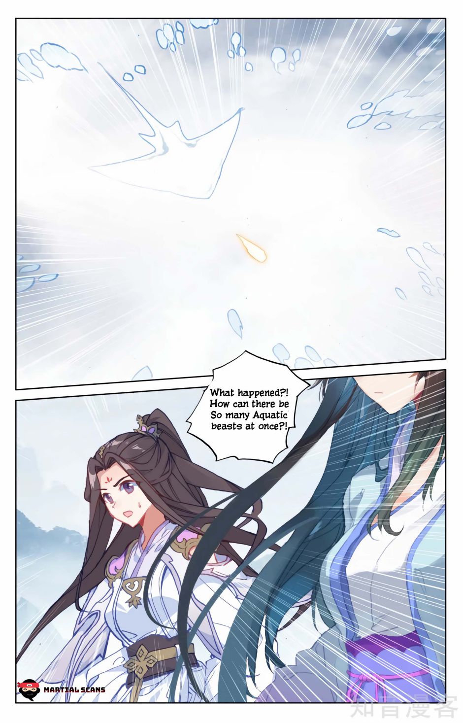 Yuan Zun Chapter 184 - Page 8