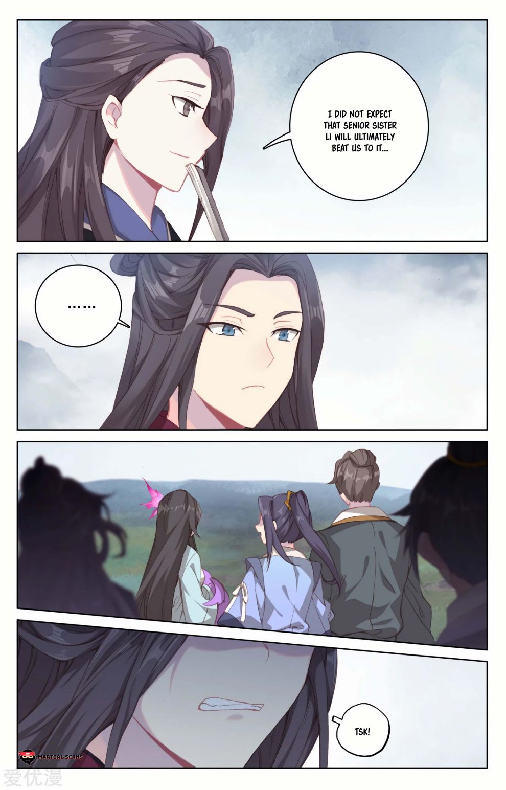 Yuan Zun Chapter 185.5 - Page 7