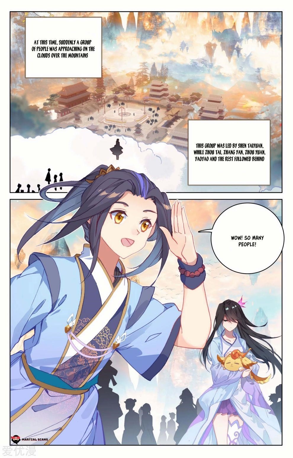 Yuan Zun Chapter 188.5 - Page 6