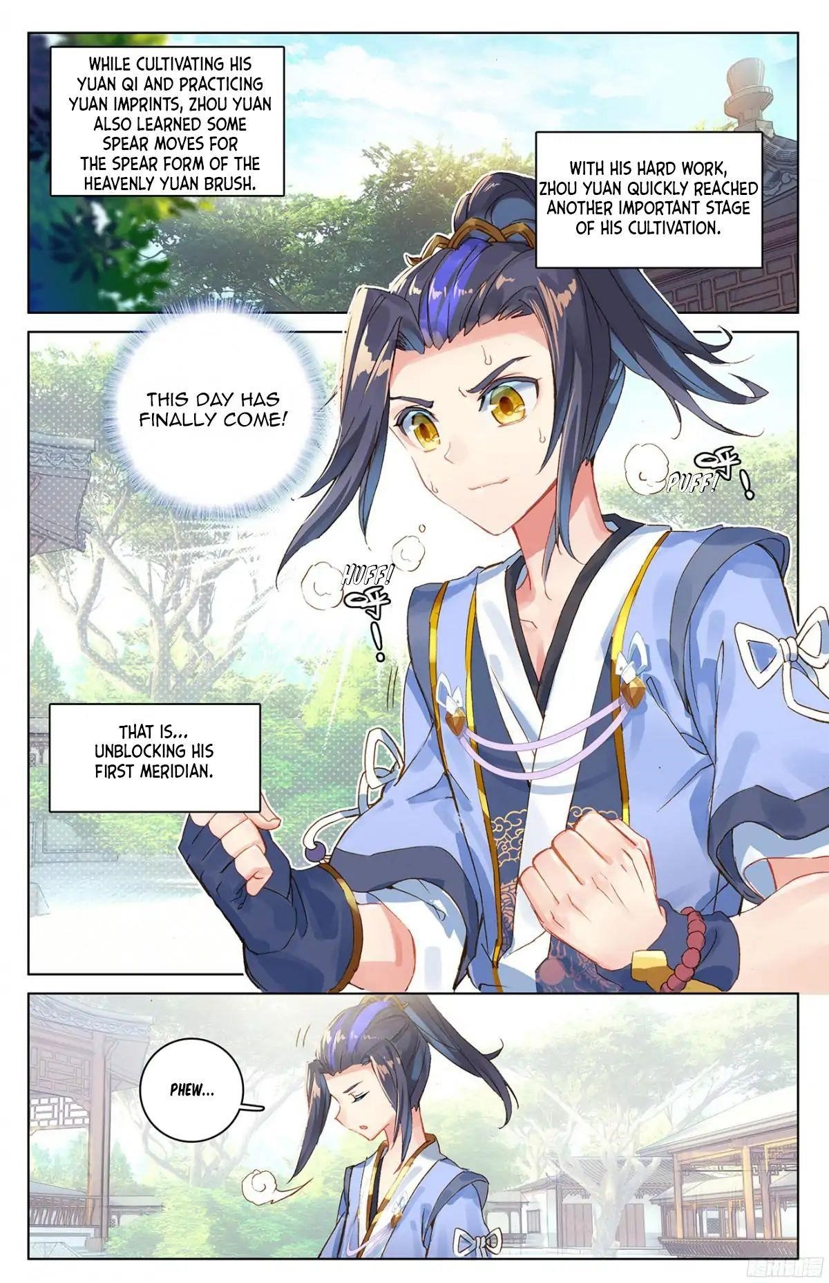 Yuan Zun Chapter 19 - Page 2