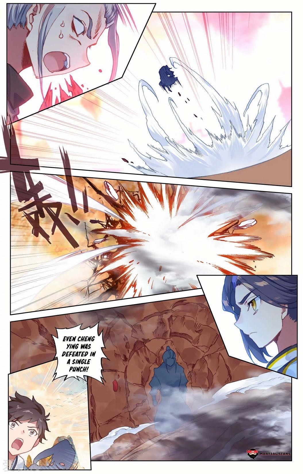 Yuan Zun Chapter 191.5 - Page 2