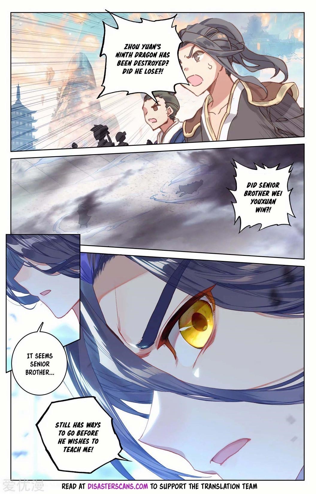 Yuan Zun Chapter 193.5 - Page 6