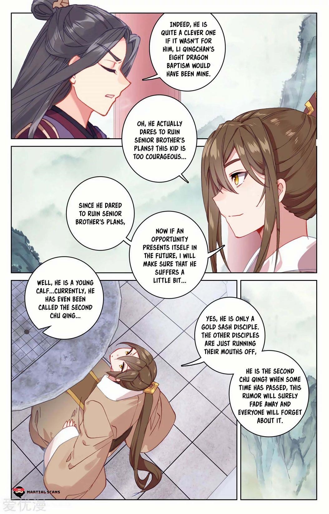 Yuan Zun Chapter 194.5 - Page 6