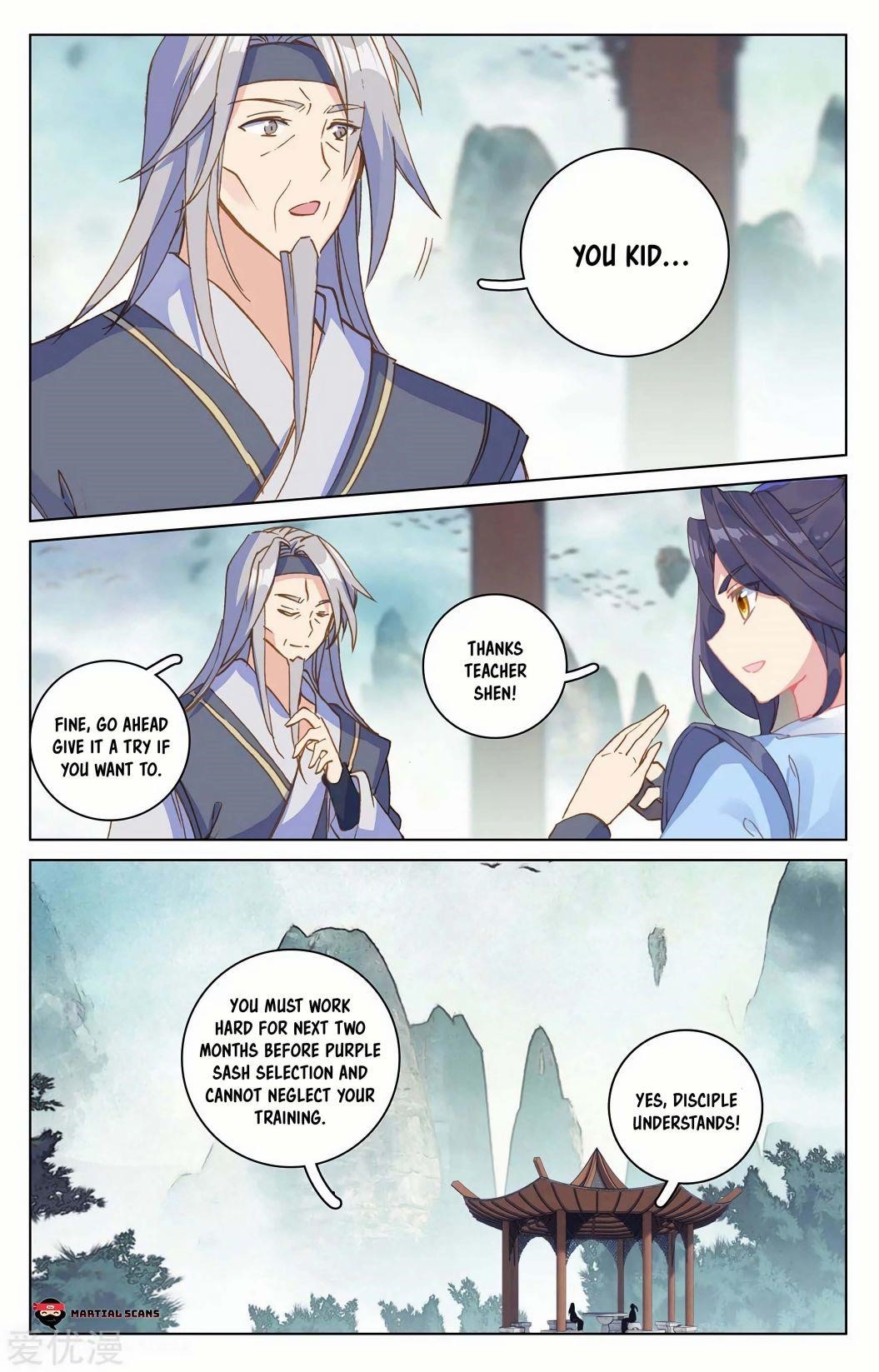 Yuan Zun Chapter 195.5 - Page 1