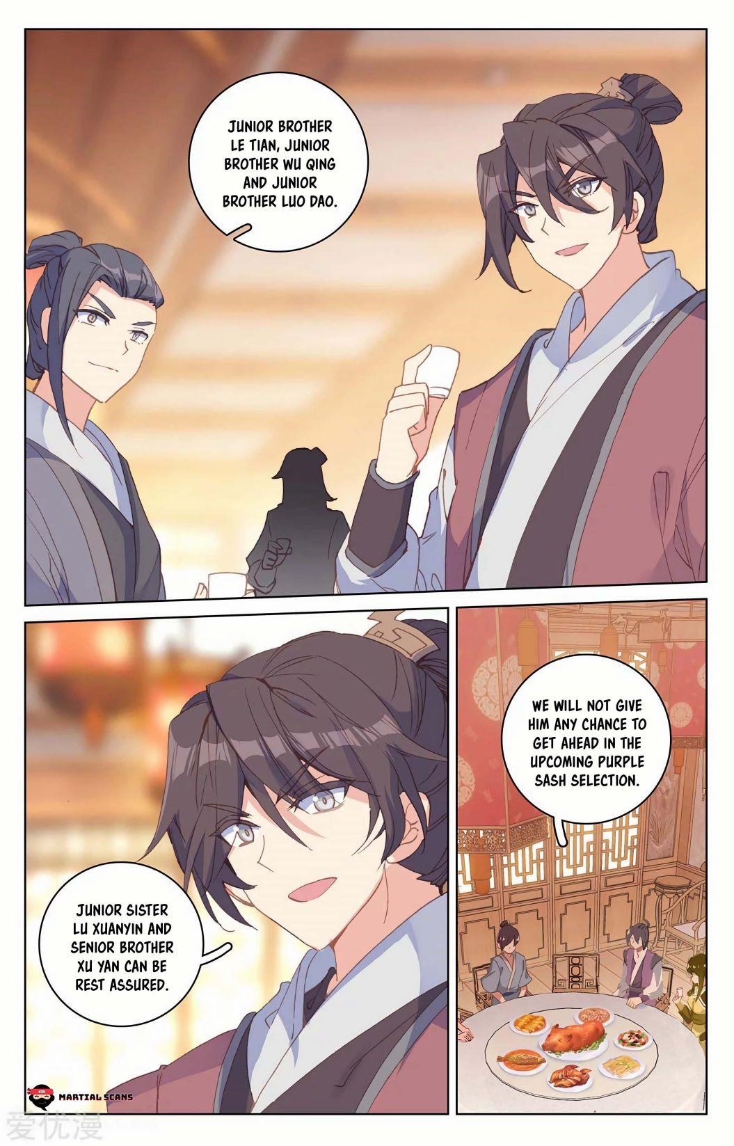 Yuan Zun Chapter 195.5 - Page 7