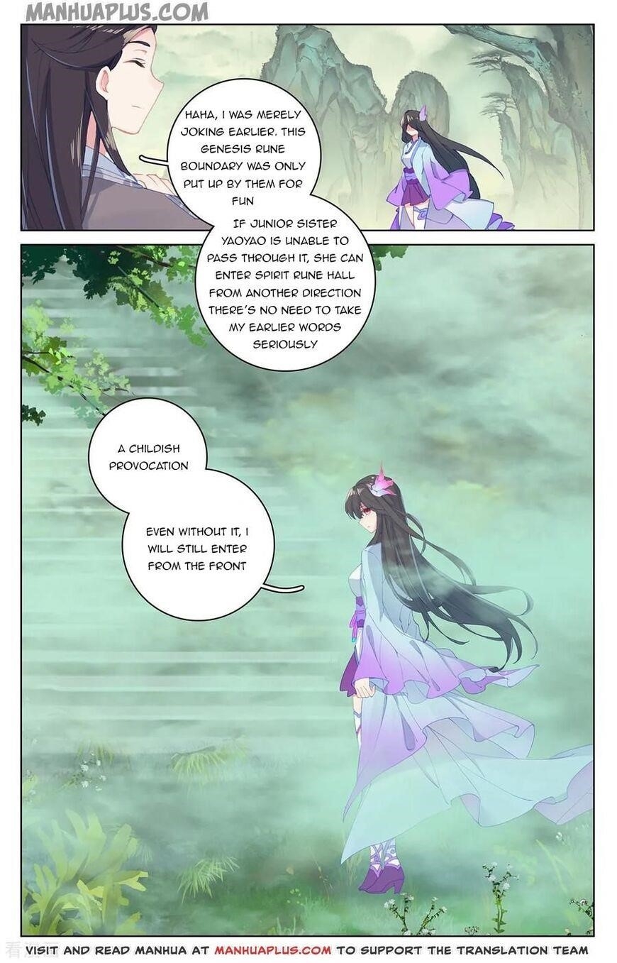 Yuan Zun Chapter 196.5 - Page 5