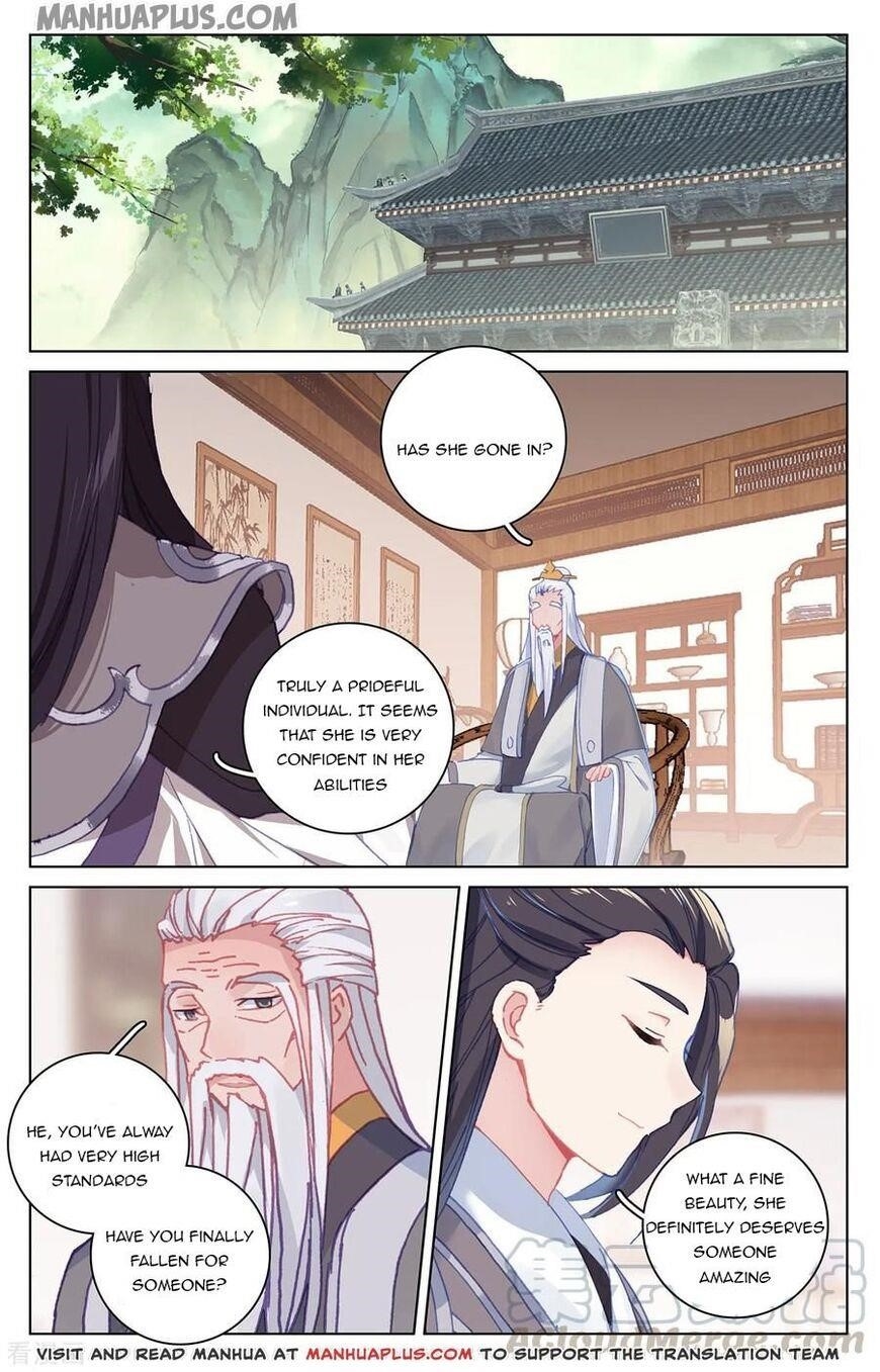 Yuan Zun Chapter 196.5 - Page 6