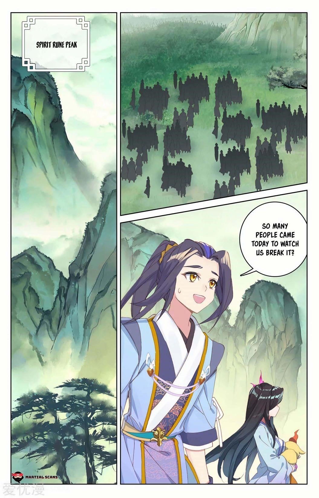 Yuan Zun Chapter 197.5 - Page 4