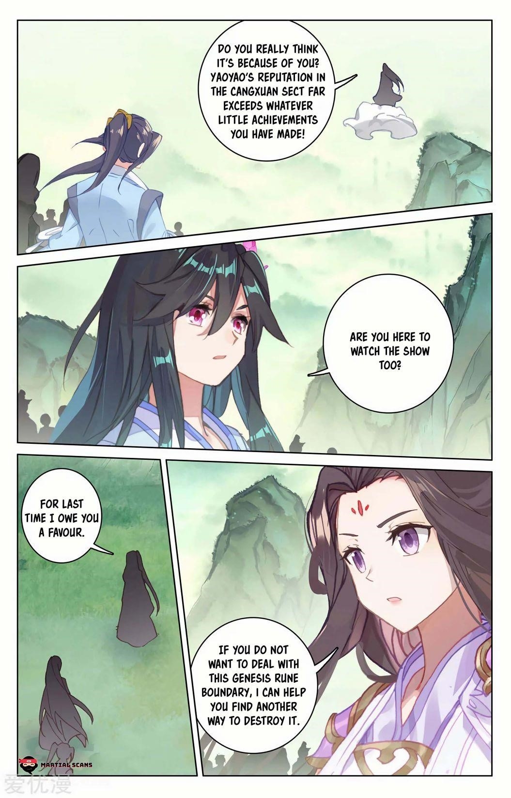 Yuan Zun Chapter 197.5 - Page 5