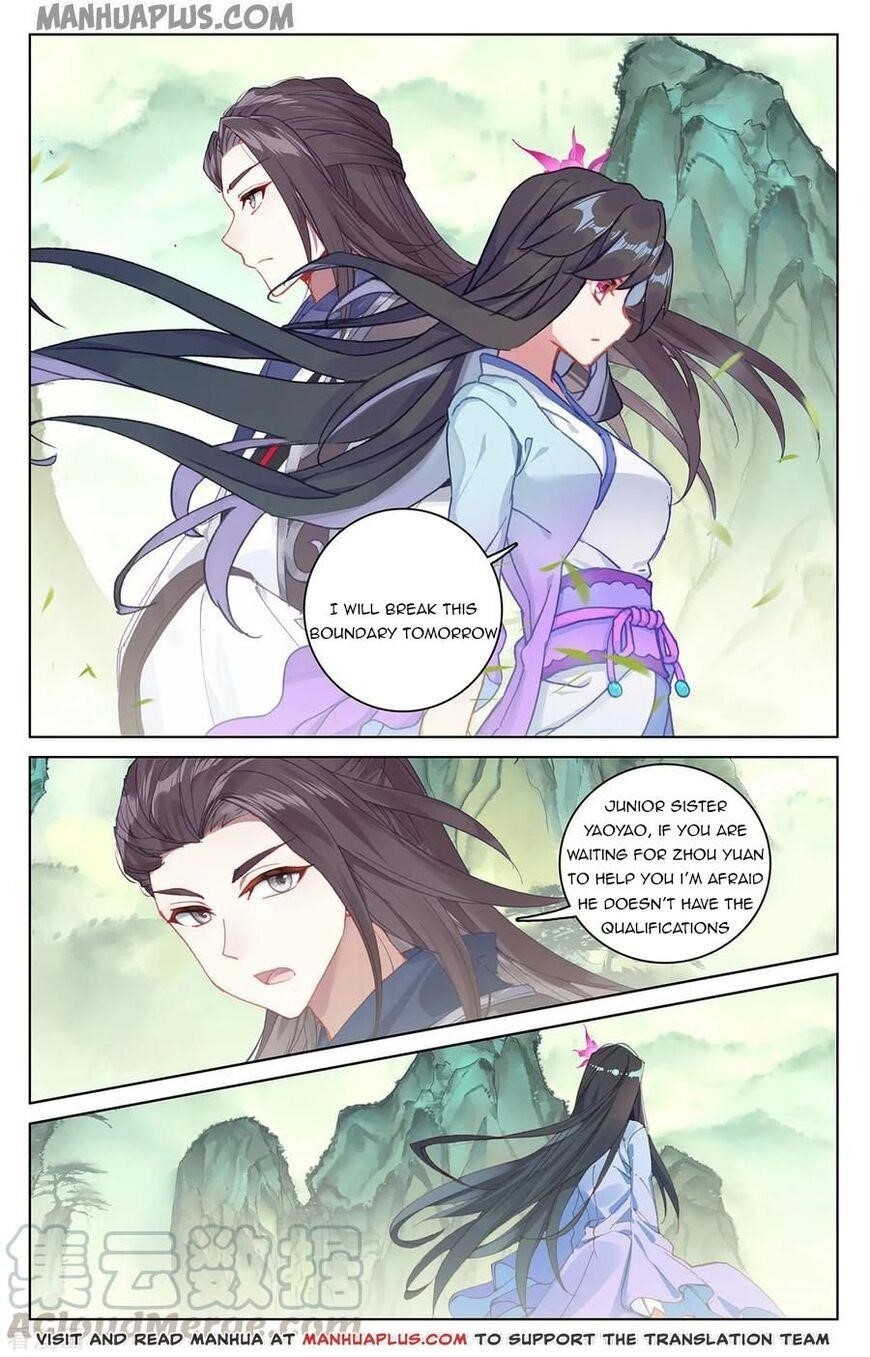 Yuan Zun Chapter 197 - Page 2