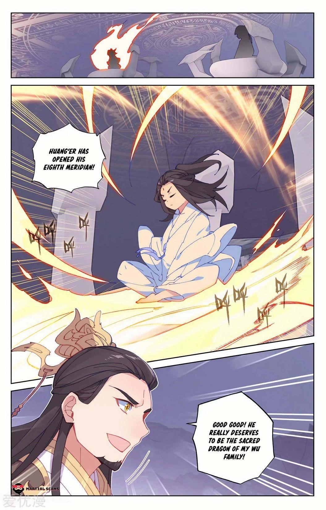 Yuan Zun Chapter 198.5 - Page 7