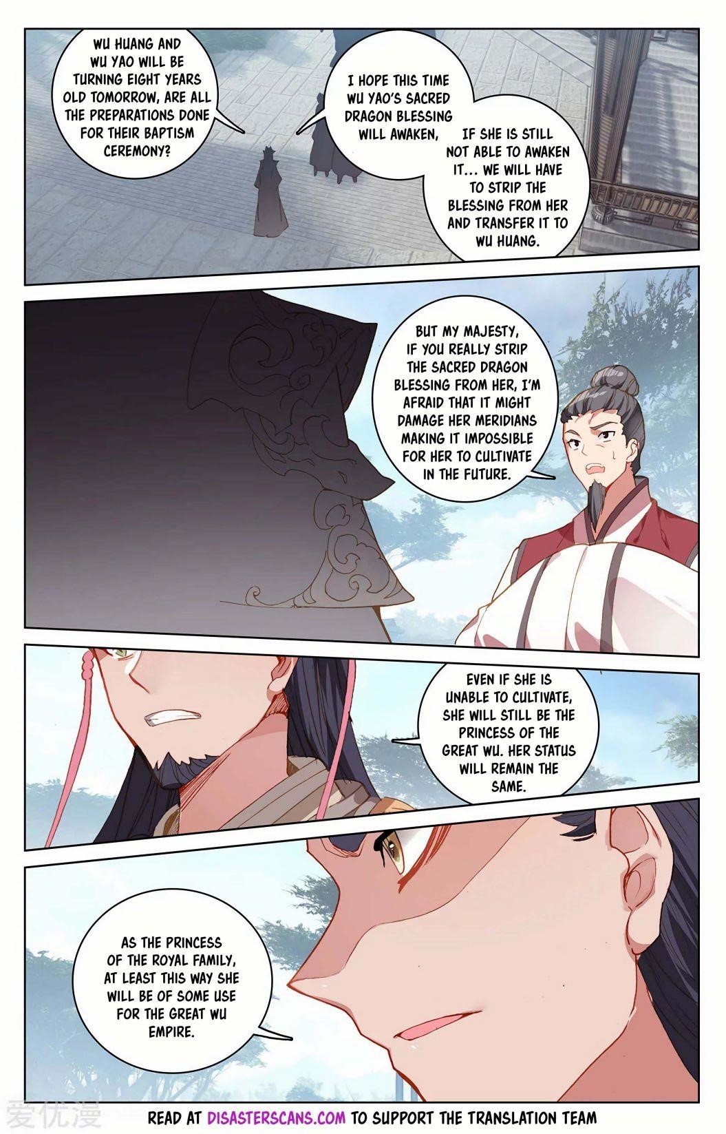 Yuan Zun Chapter 198 - Page 6