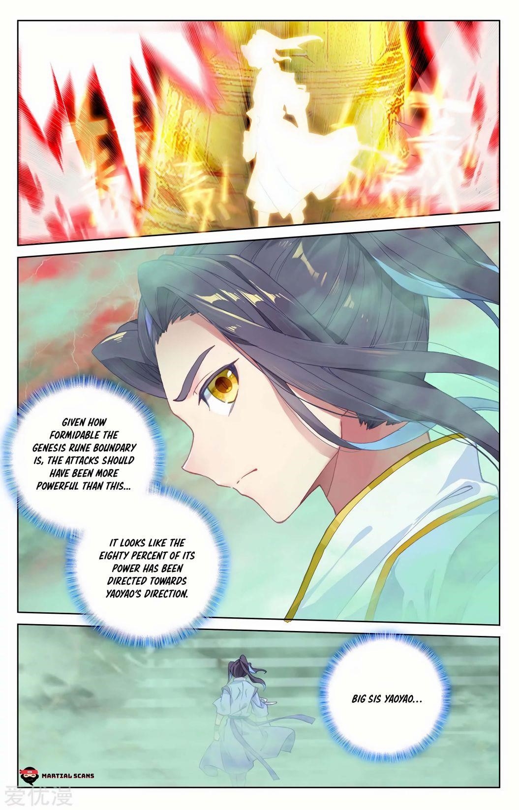 Yuan Zun Chapter 200.5 - Page 2