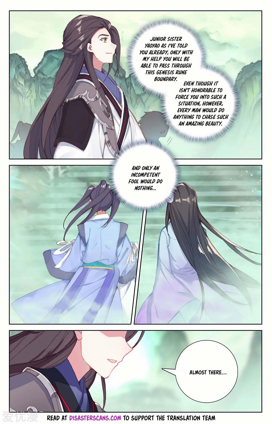 Yuan Zun Chapter 200.5 - Page 6