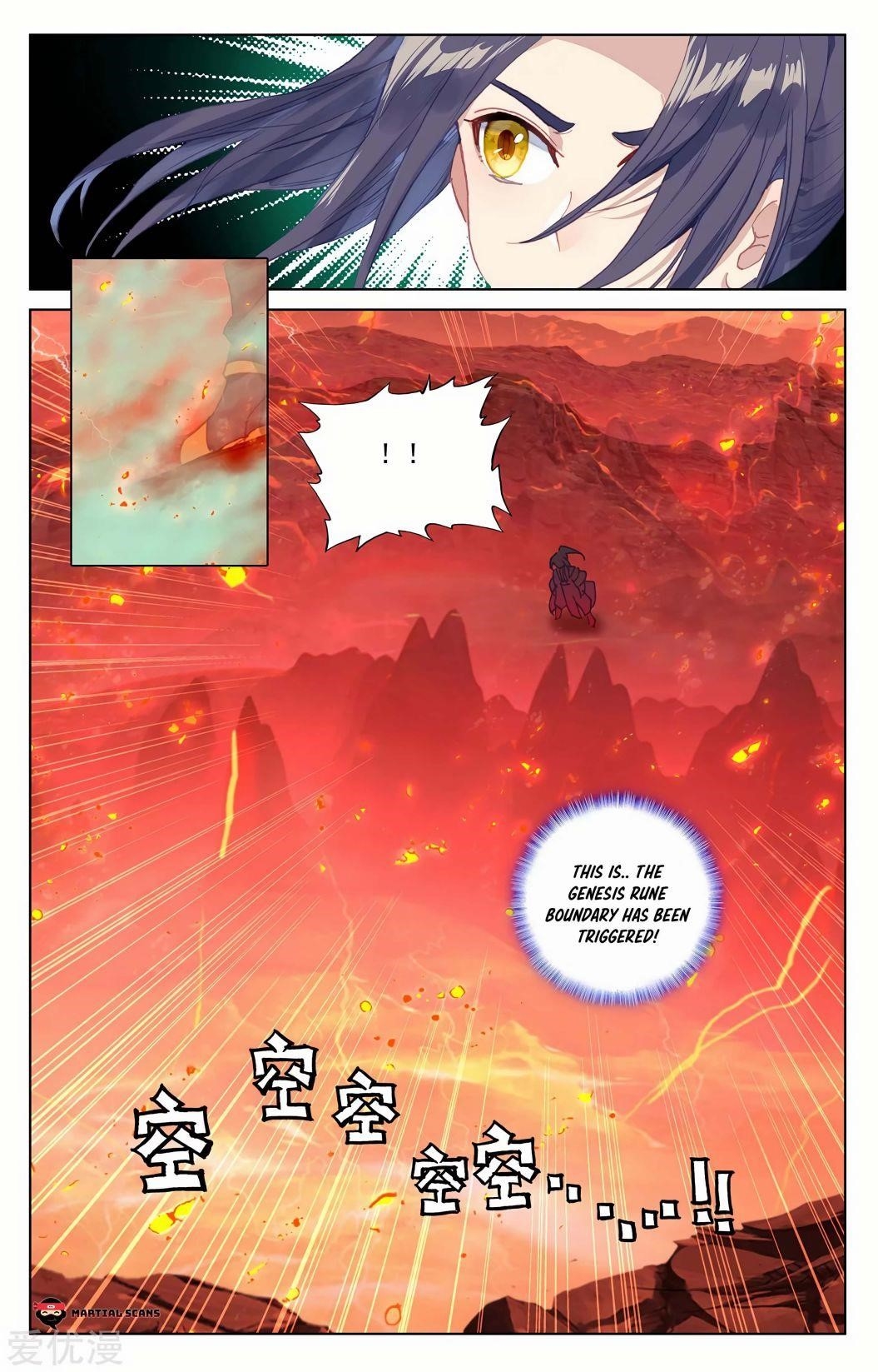 Yuan Zun Chapter 200 - Page 5