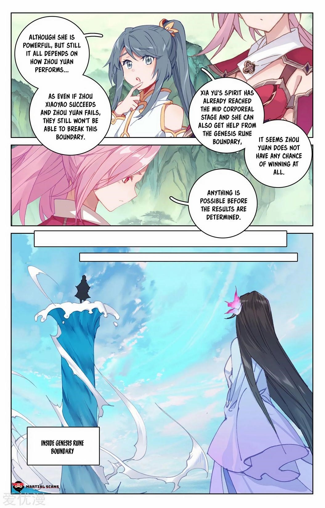 Yuan Zun Chapter 201 - Page 2