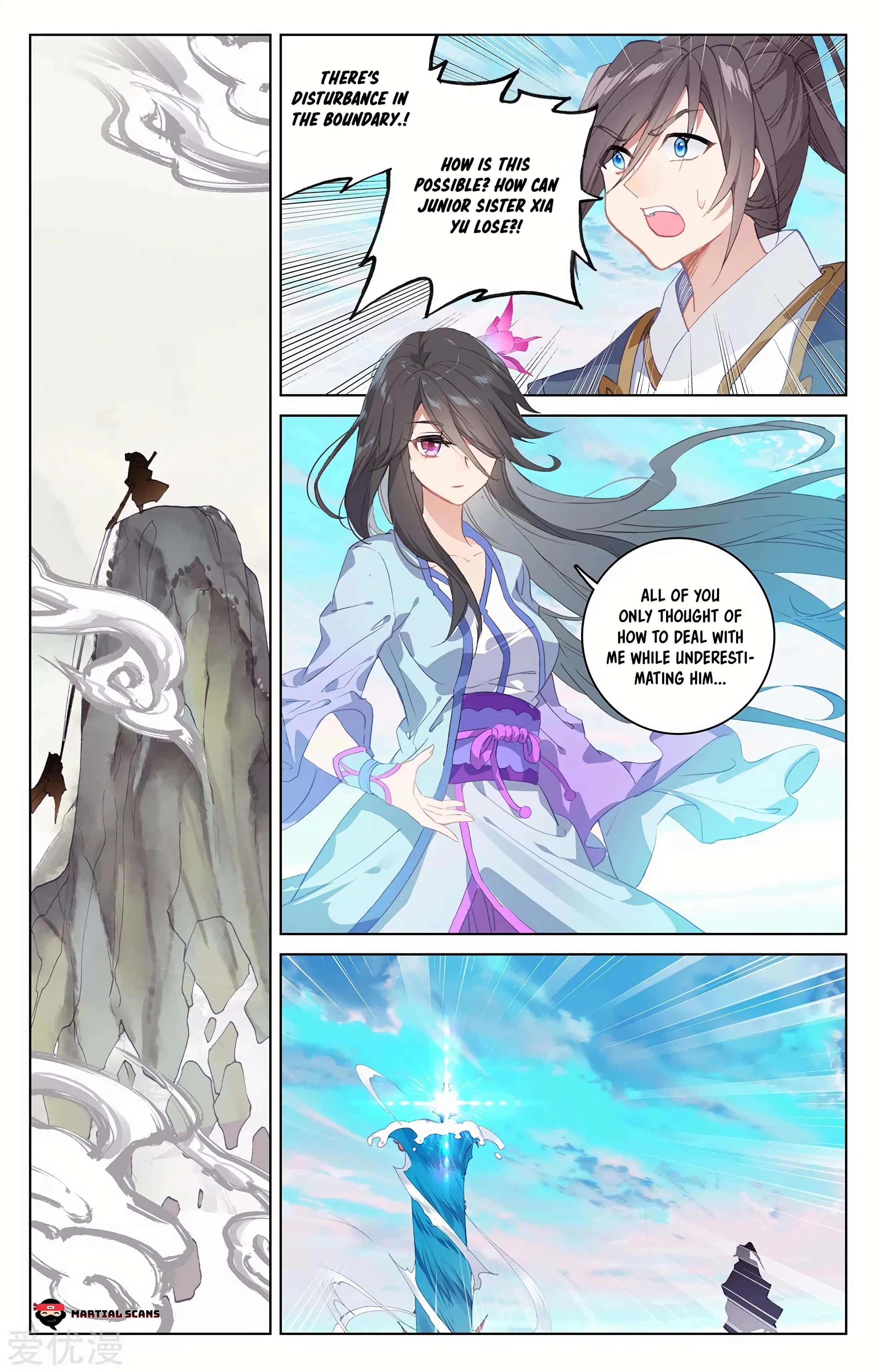 Yuan Zun Chapter 203.5 - Page 7