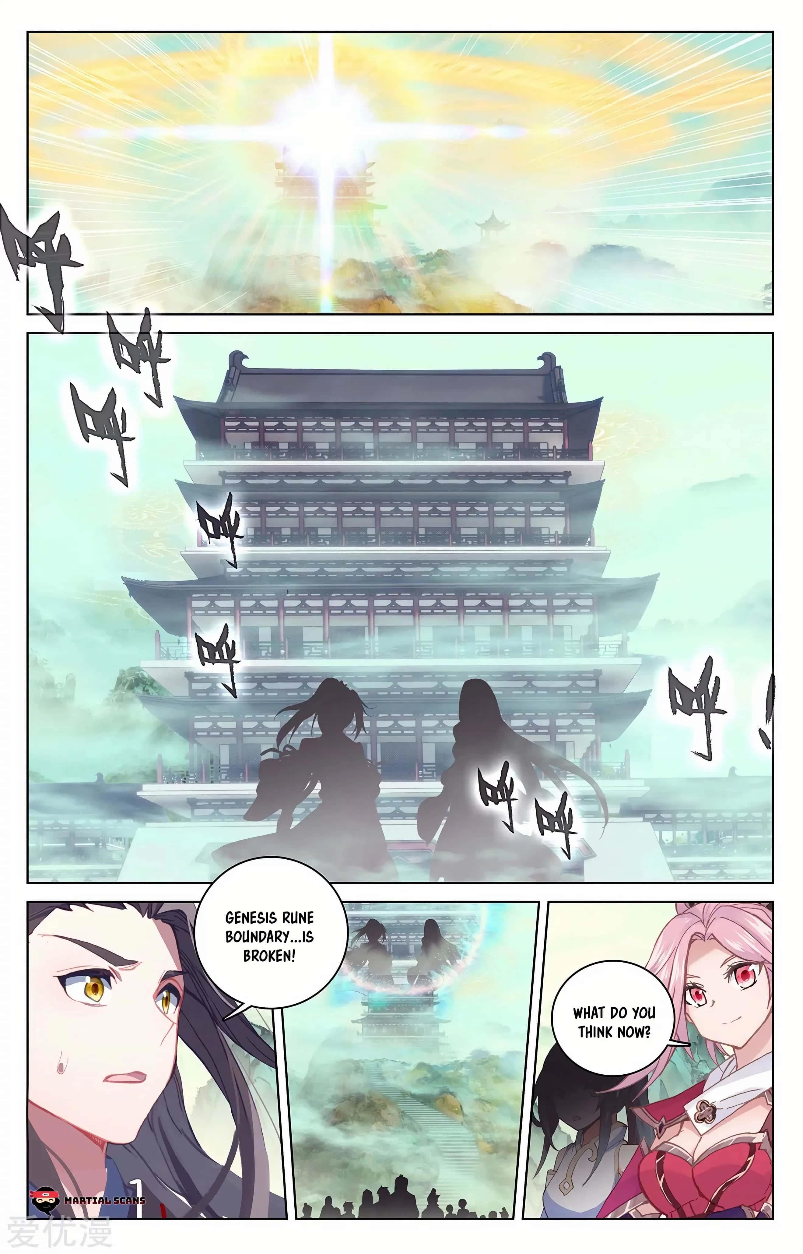 Yuan Zun Chapter 203.5 - Page 8