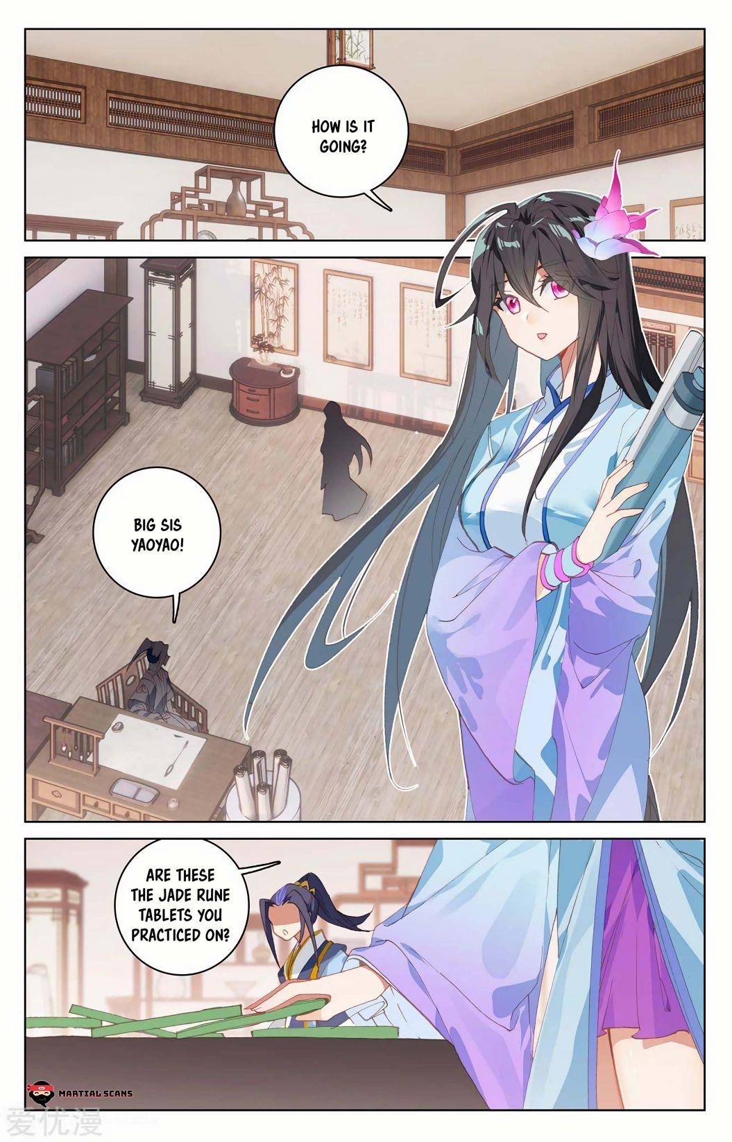 Yuan Zun Chapter 205 - Page 1