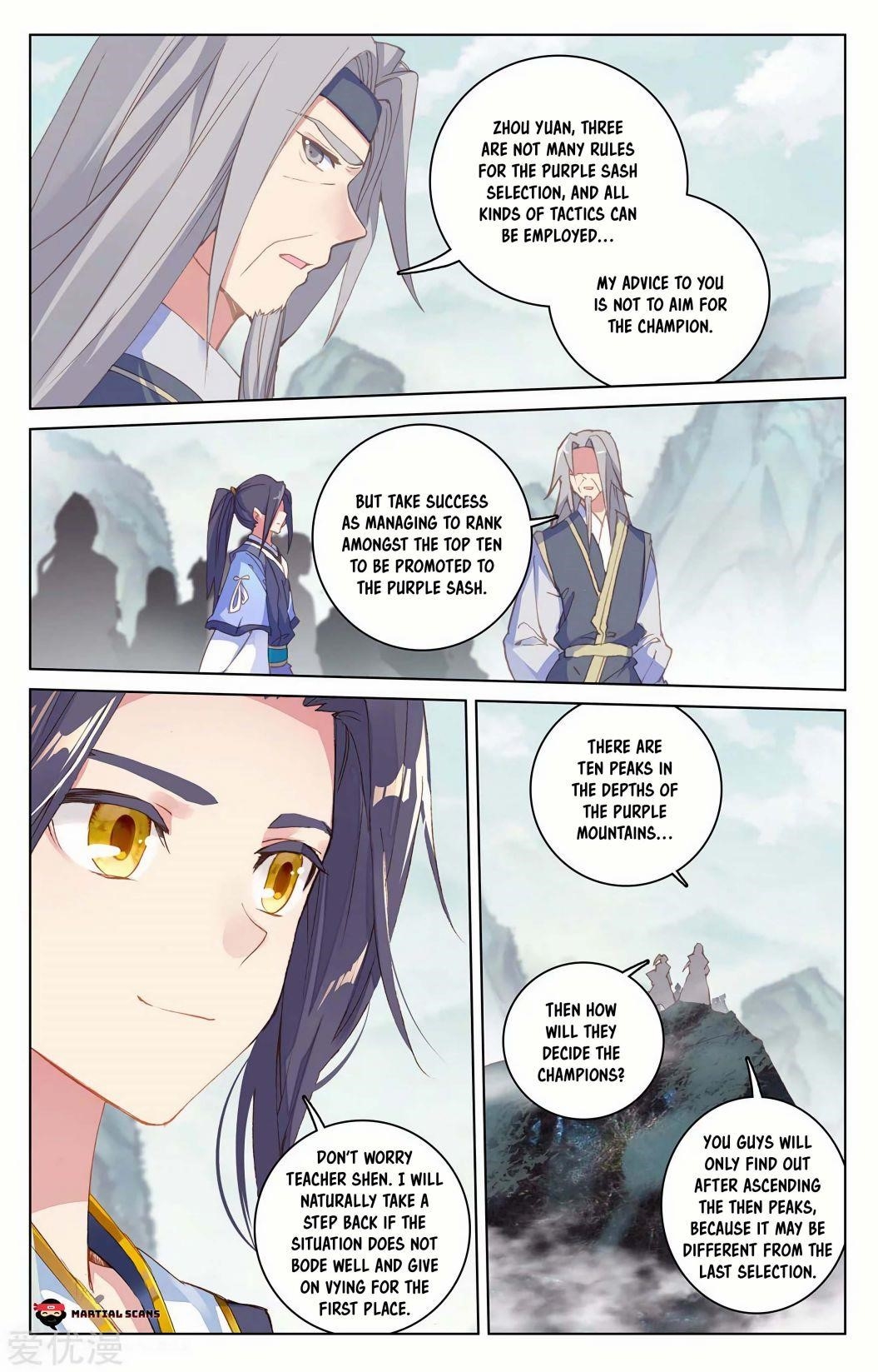 Yuan Zun Chapter 206 - Page 2