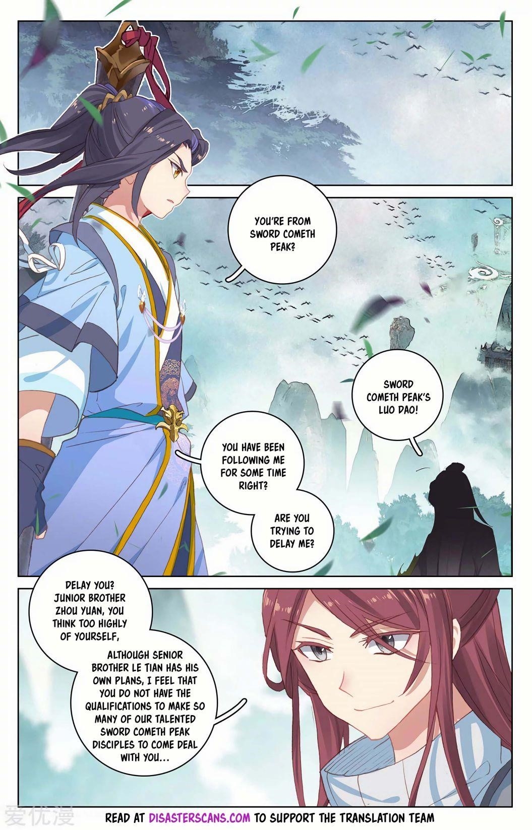 Yuan Zun Chapter 207 - Page 6