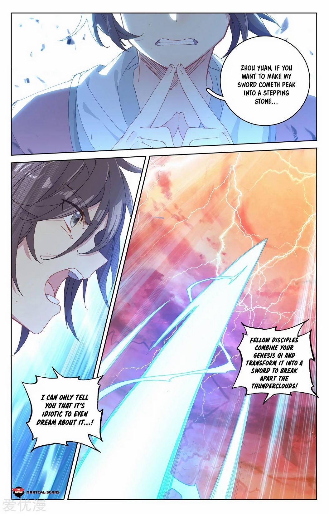 Yuan Zun Chapter 209.5 - Page 2