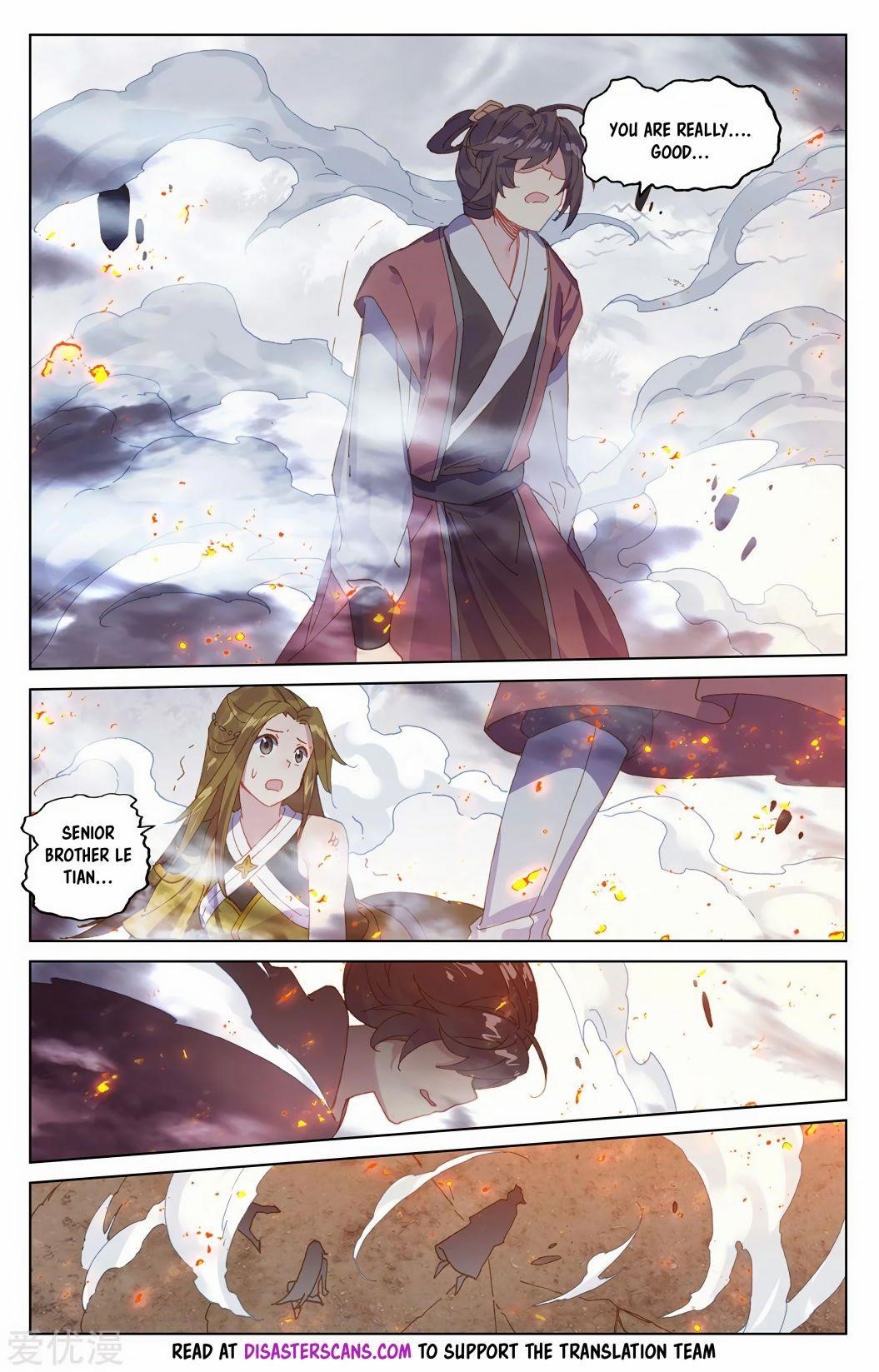 Yuan Zun Chapter 209.5 - Page 6