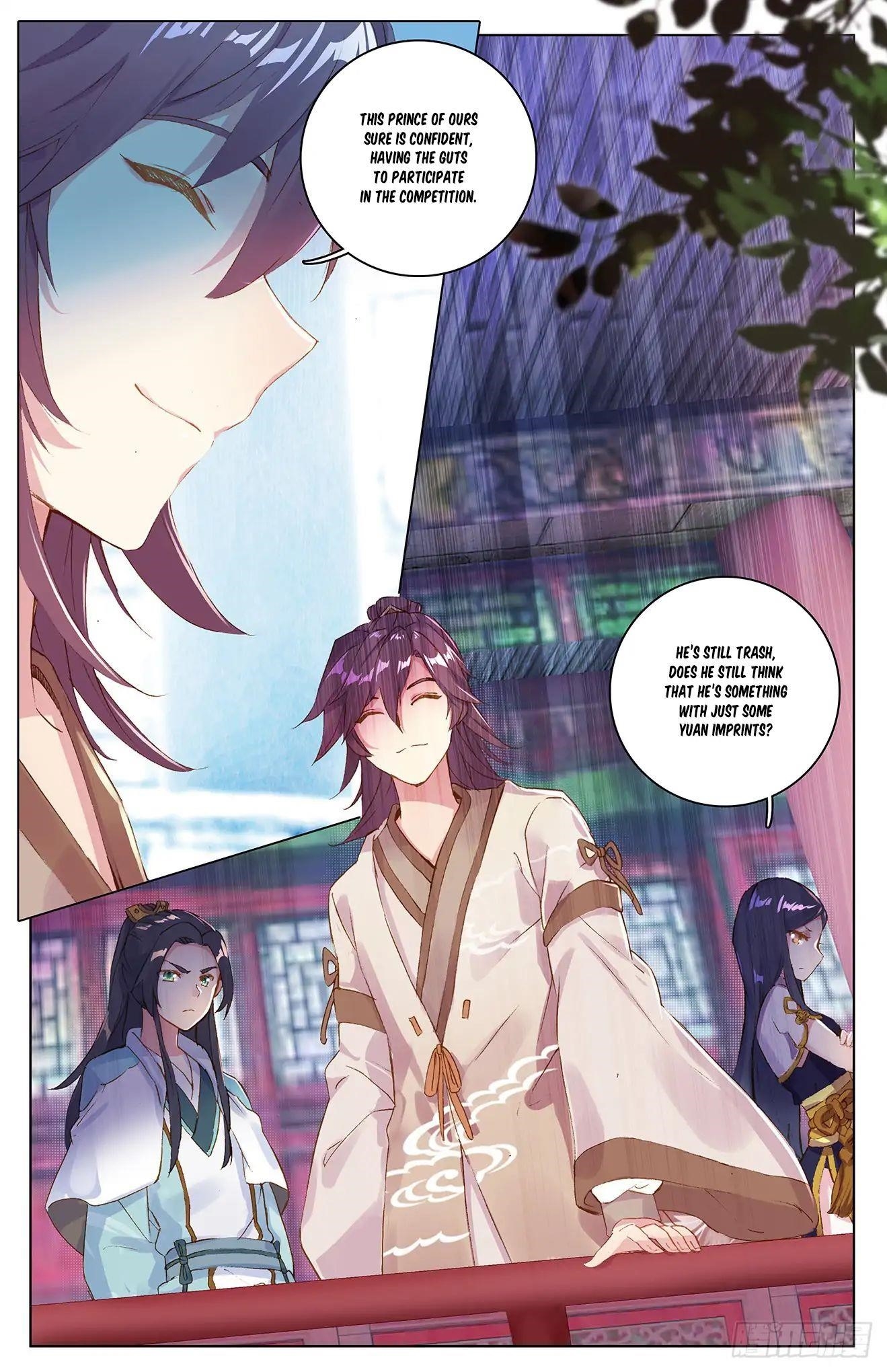 Yuan Zun Chapter 21.5 - Page 6