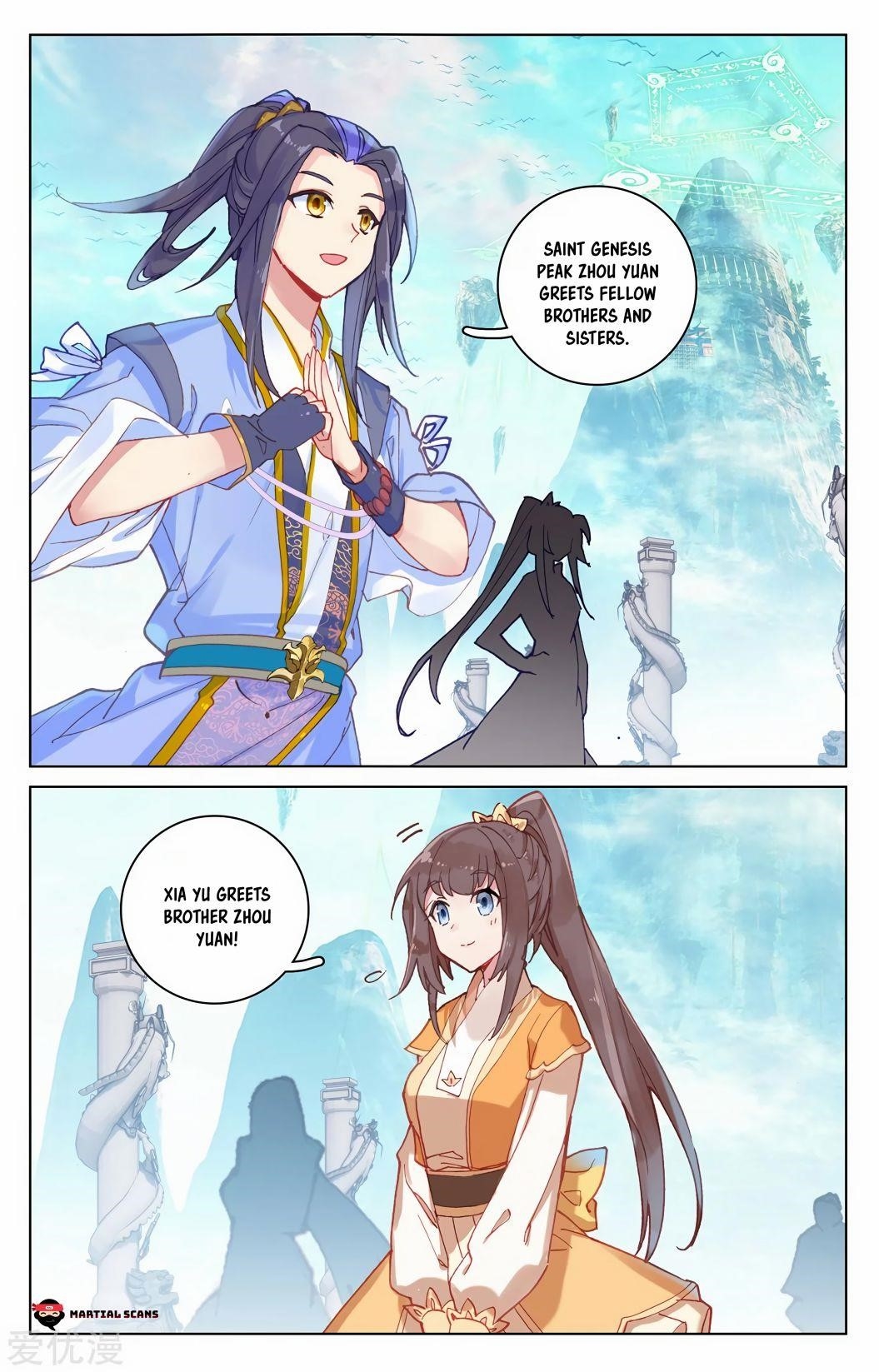 Yuan Zun Chapter 210.5 - Page 2