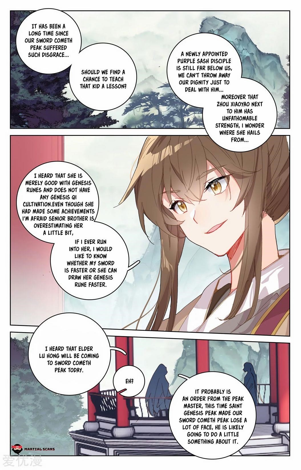 Yuan Zun Chapter 213.5 - Page 4