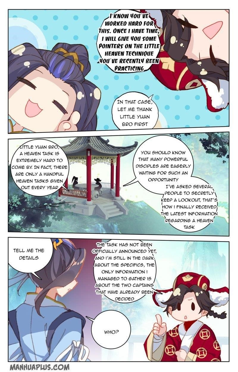 Yuan Zun Chapter 217 - Page 2