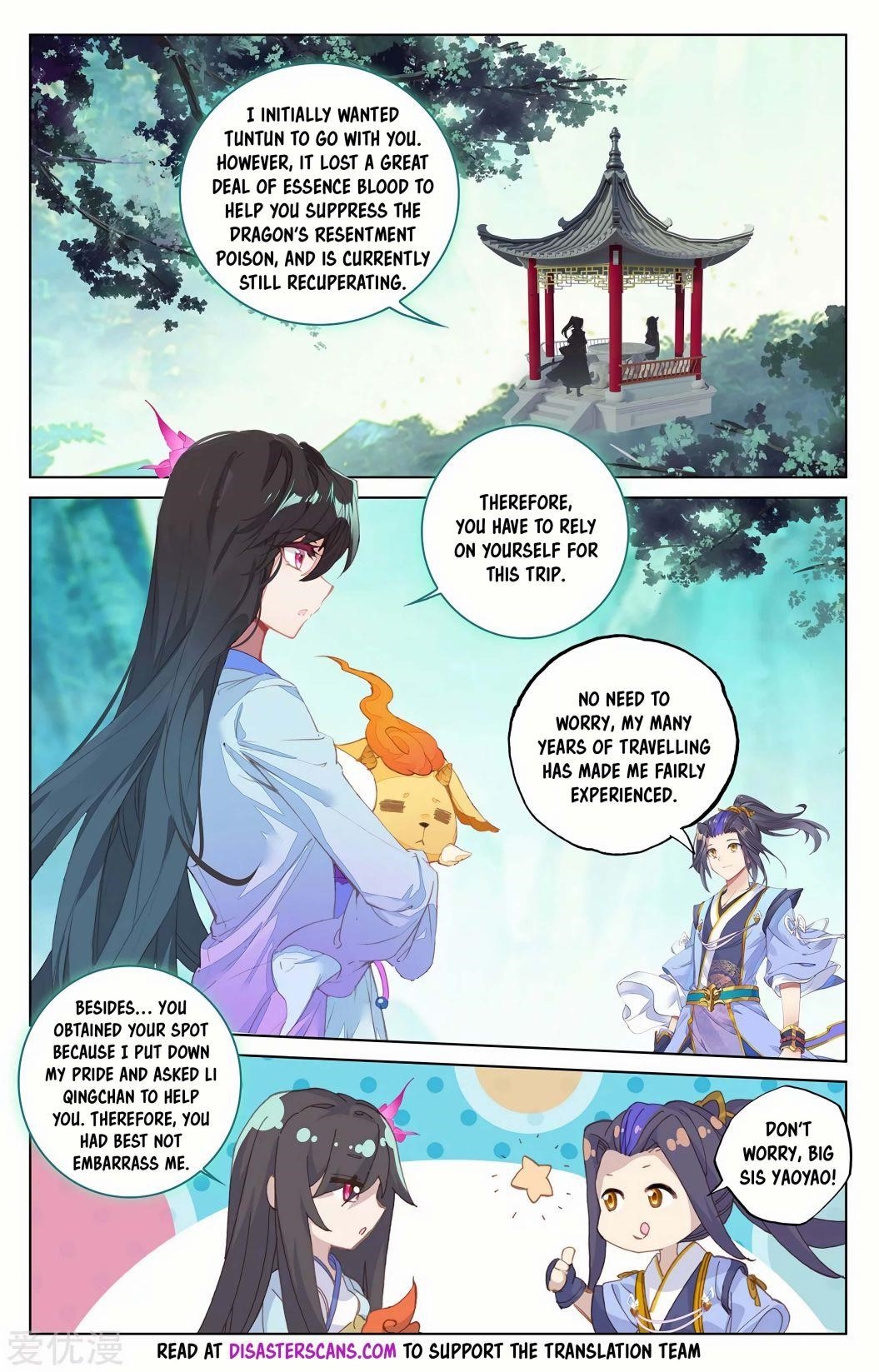 Yuan Zun Chapter 219.5 - Page 6